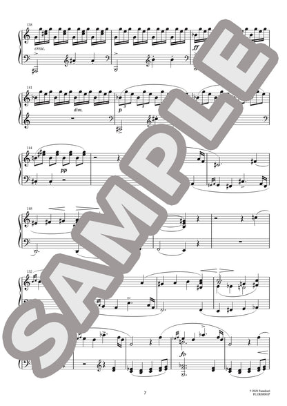 ピアノ・ソナタ 第16番 第1楽章（フランツ・シューベルト) / クラシック・オリジナル楽曲【中上級】