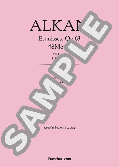 48のモチーフ集 第1巻より 幻影（ALKAN) / クラシック・オリジナル楽曲【中上級】