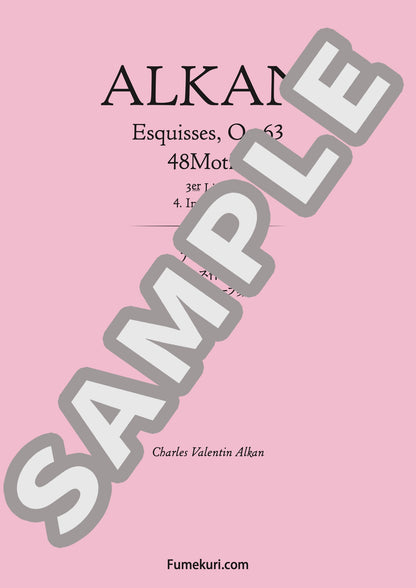 48のモチーフ集 第3巻より 強情（ALKAN) / クラシック・オリジナル楽曲【中上級】