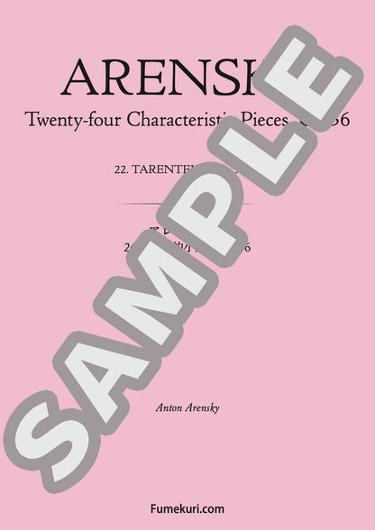 24の性格的小品 作品36 タランテラ（ARENSKY) / クラシック・オリジナル楽曲【中上級】