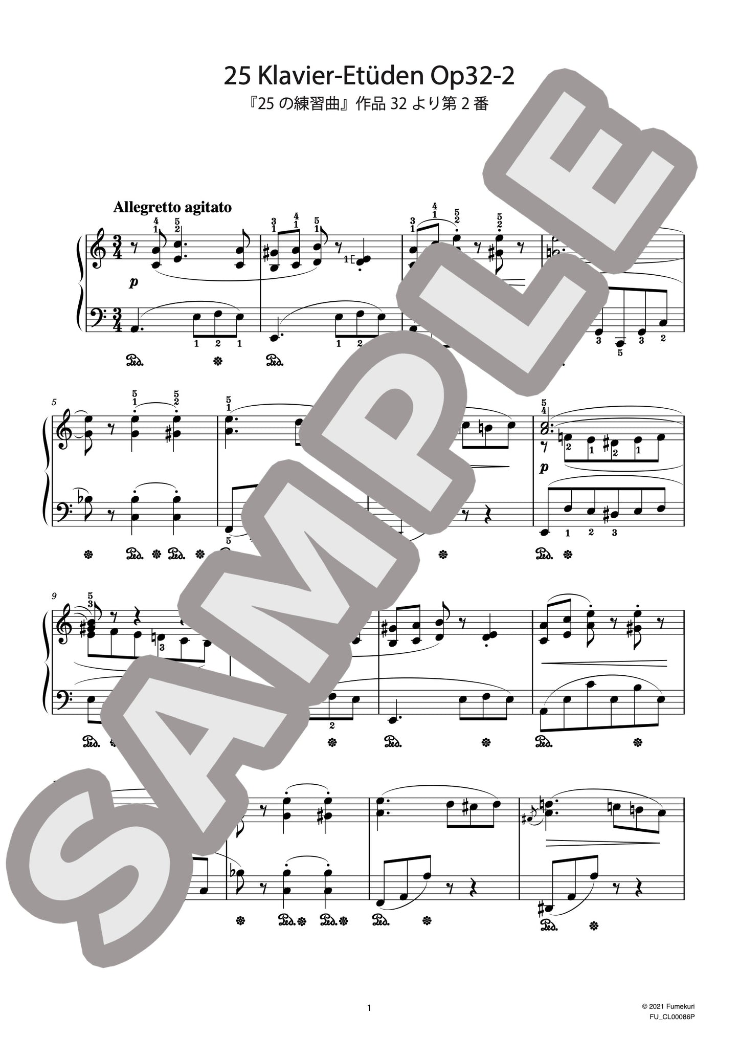 25の練習曲 作品32 第2番（JENSEN) / クラシック・オリジナル楽曲【中上級】