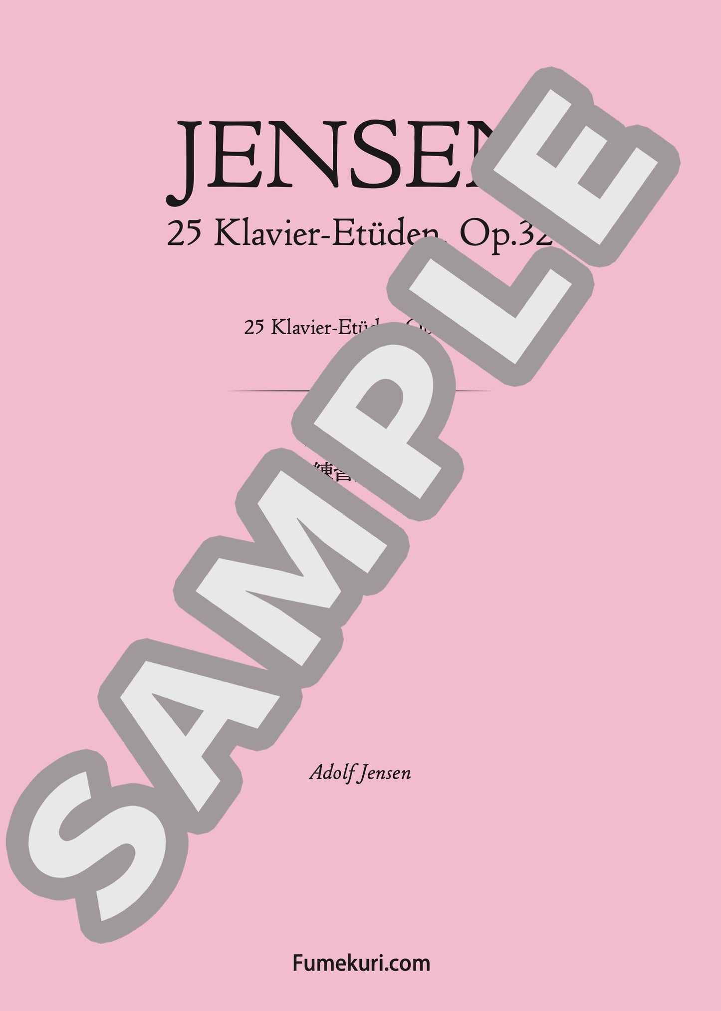 25の練習曲 作品32 第6番（JENSEN) / クラシック・オリジナル楽曲【中上級】