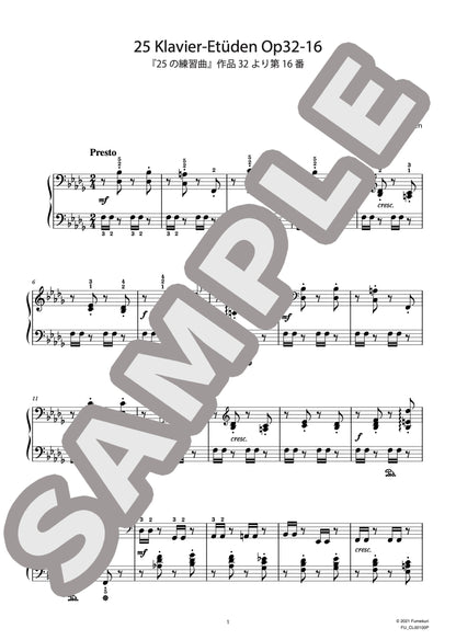 25の練習曲 作品32 第16番（JENSEN) / クラシック・オリジナル楽曲【中上級】