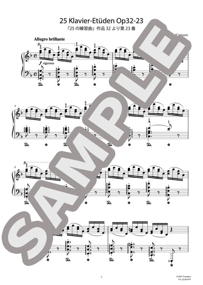 25の練習曲 作品32 第23番（JENSEN) / クラシック・オリジナル楽曲【中上級】