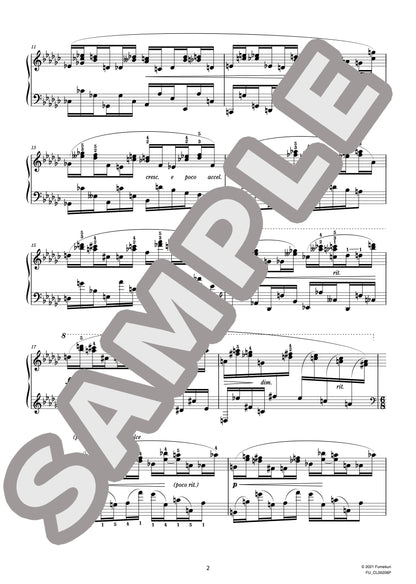 4つの練習曲作品4 第2番（SZYMANOWSKI) / クラシック・オリジナル楽曲【中上級】