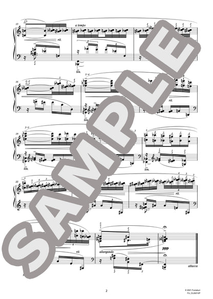 12の練習曲作品33 第2番（SZYMANOWSKI) / クラシック・オリジナル楽曲【中上級】