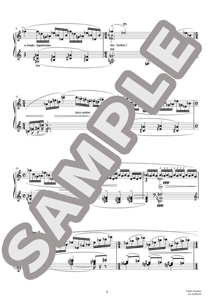 12の練習曲作品33 第4番（SZYMANOWSKI) / クラシック・オリジナル楽曲【中上級】