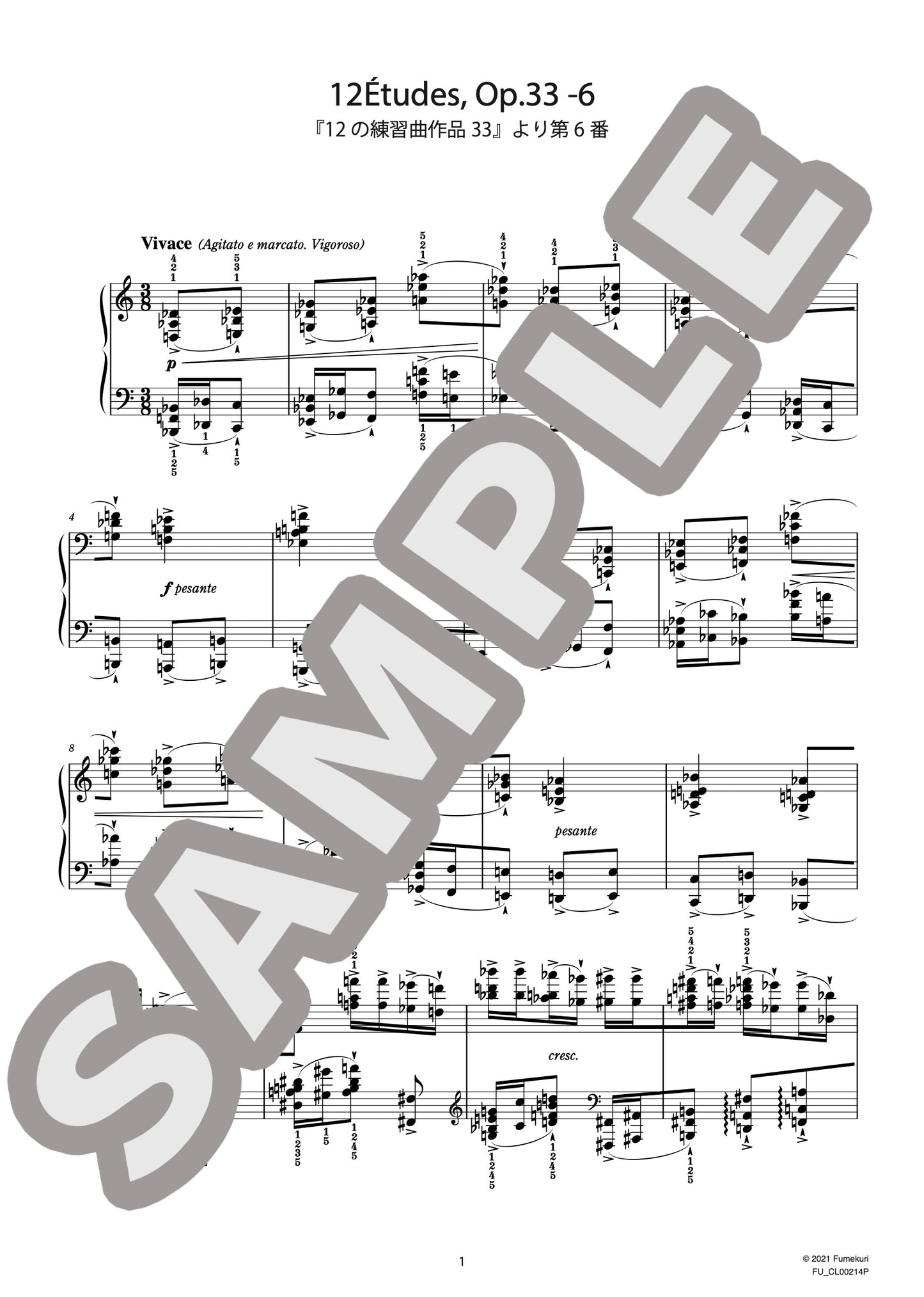 12の練習曲作品33 第6番（SZYMANOWSKI) / クラシック・オリジナル楽曲【中上級】