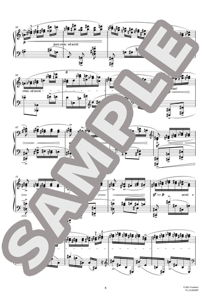 12の練習曲作品33 第12番（SZYMANOWSKI) / クラシック・オリジナル楽曲【中上級】