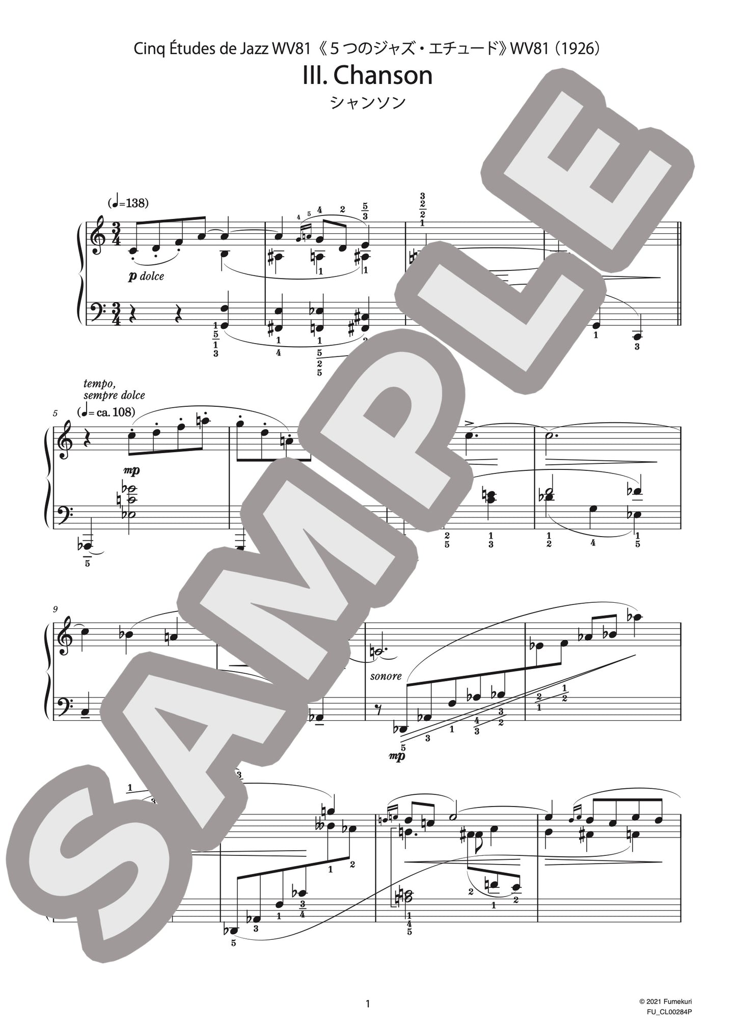 5つのジャズ・エチュード III. シャンソン（SCHULHOFF) / クラシック・オリジナル楽曲【中上級】