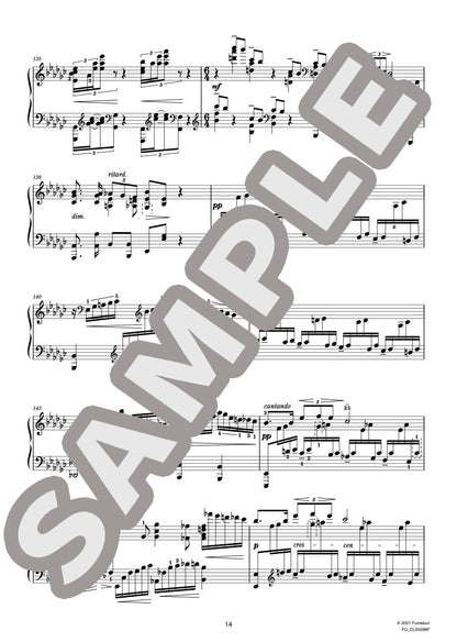 ピアノ・ソナタ変ホ短調（STANCHINSKY) / クラシック・オリジナル楽曲【中上級】