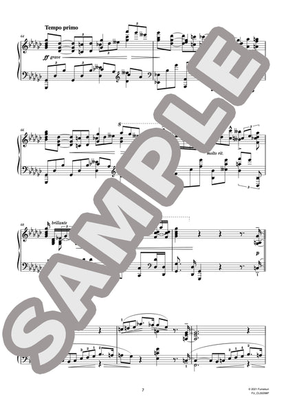 ピアノ・ソナタ変ホ短調（STANCHINSKY) / クラシック・オリジナル楽曲【中上級】