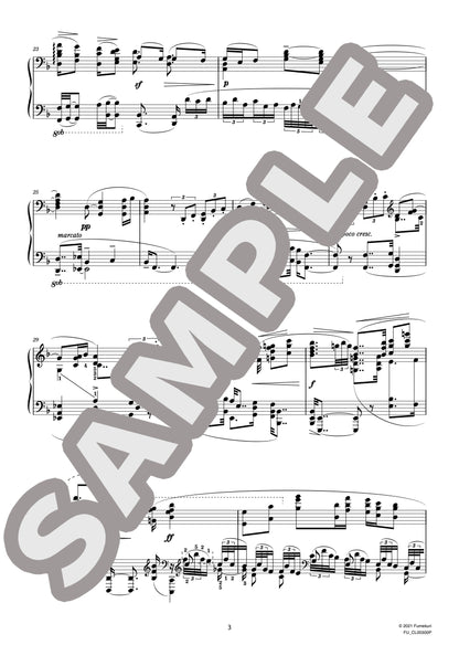 ピアノ・ソナタ 第1番 第2楽章（STANCHINSKY) / クラシック・オリジナル楽曲【中上級】