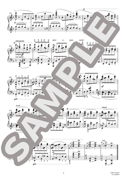 ピアノ・ソナタ 第1番 第3楽章（STANCHINSKY) / クラシック・オリジナル楽曲【中上級】