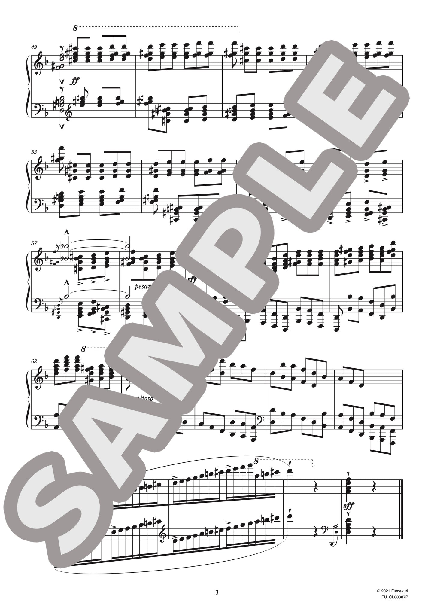 24のプレリュード（全調による前奏曲集）作品17 第24番（BLUMENFELD) / クラシック・オリジナル楽曲【中上級】