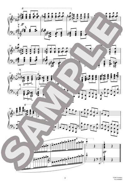 24のプレリュード（全調による前奏曲集）作品17 第24番（BLUMENFELD) / クラシック・オリジナル楽曲【中上級】