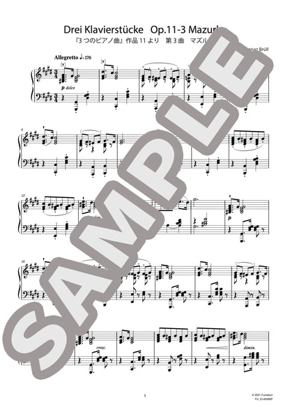 3つのピアノ曲 作品11 第3曲 マズルカ（BRÜLL) / クラシック・オリジナル楽曲【中上級】