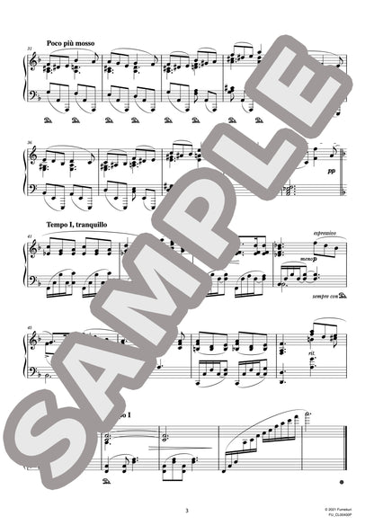 3つのピアノ曲 作品93 第1曲 子守唄（BRÜLL) / クラシック・オリジナル楽曲【中上級】
