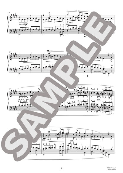 12のサロン用エチュード 作品5 第4番 アヴェ・マリア（HENSELT) / クラシック・オリジナル楽曲【中上級】