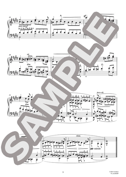 12のサロン用エチュード 作品5 第4番 アヴェ・マリア（HENSELT) / クラシック・オリジナル楽曲【中上級】