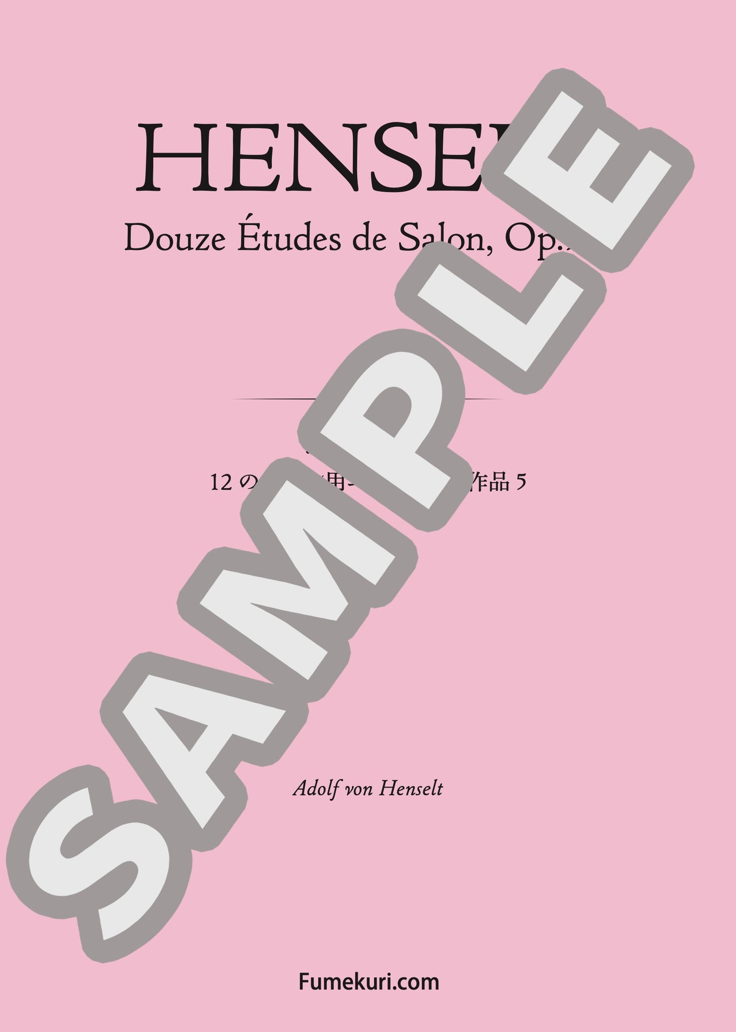 12のサロン用エチュード 作品5 第9番（HENSELT) / クラシック・オリジナル楽曲【中上級】