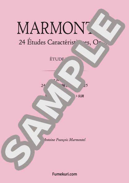 24の性格的練習曲 作品25 第1番 プレリュード ト長調（MARMONTEL) / クラシック・オリジナル楽曲【中上級】