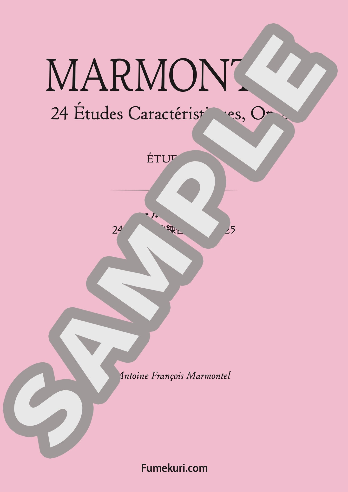 24の性格的練習曲 作品25 第4番 ハ長調（MARMONTEL) / クラシック・オリジナル楽曲【中上級】