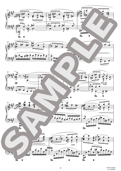 12の超絶技巧練習曲 作品11 第7番 牧歌（LYAPUNOV) / クラシック・オリジナル楽曲【中上級】