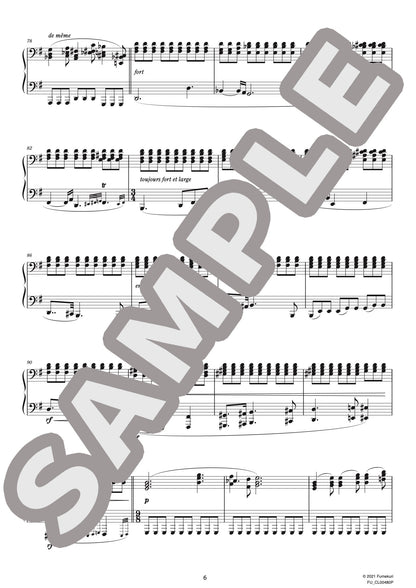 すべての長調による12の練習曲 作品35 第11番 ロ長調（ALKAN) / クラシック・オリジナル楽曲【中上級】