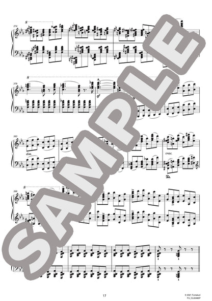 すべての短調による12の練習曲 作品39 第4番 ハ短調「交響曲」第1楽章：アレグロ（ALKAN) / クラシック・オリジナル楽曲【中上級】