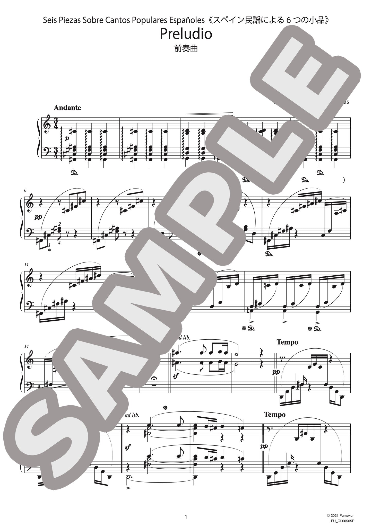 スペイン民謡による6つの小品 前奏曲（GRANADOS) / クラシック・オリジナル楽曲【中上級】