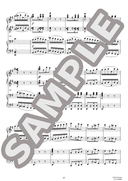 デュエッティーノ 作品11（SAINT-SAËNS) / クラシック・オリジナル楽曲【中上級】