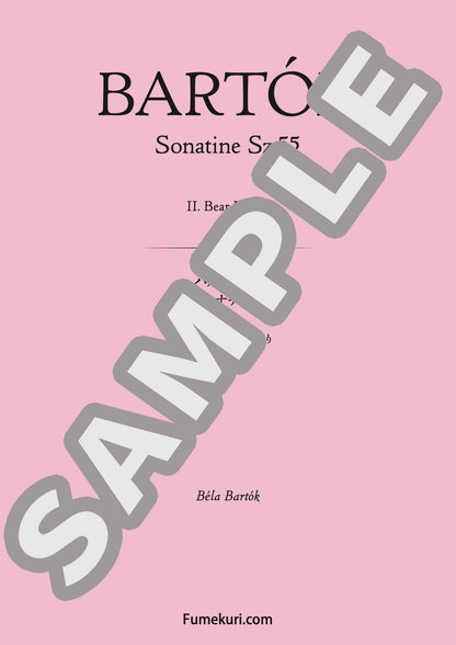 ソナチネ 第2楽章 熊の踊り（BARTÓK) / クラシック・オリジナル楽曲【中上級】