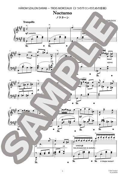 3つのサロンのための音楽 ノクターン（ÁBRÁNYI) / クラシック・オリジナル楽曲【中上級】