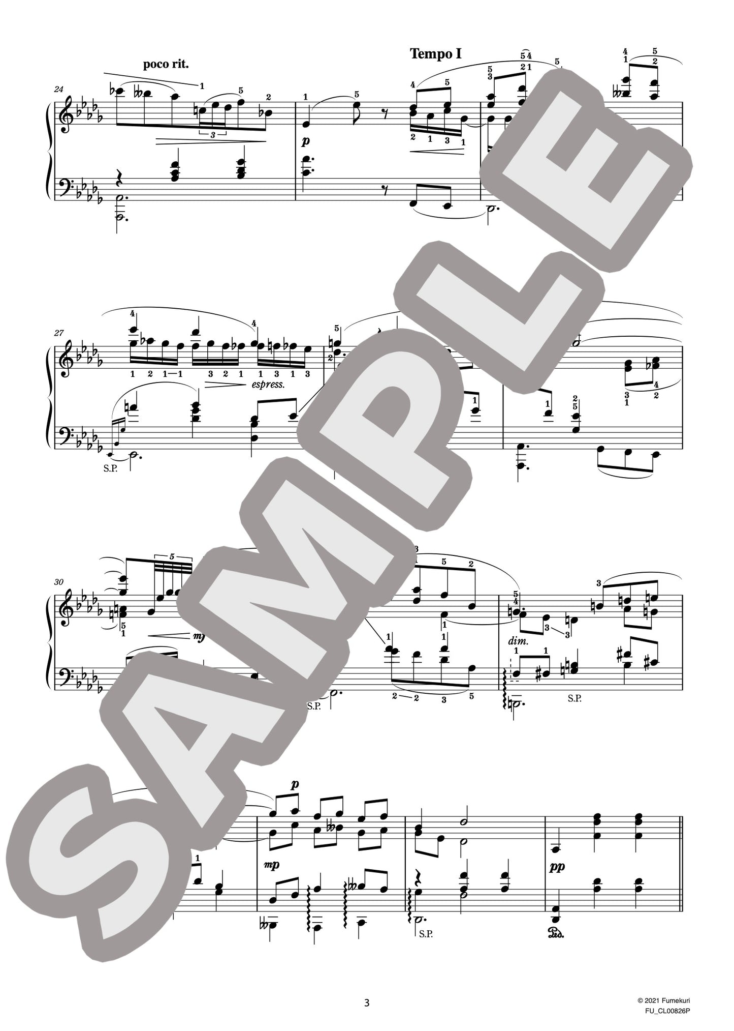 「シンデレラ」からの３つの小品 作品95 3. ゆるやかなワルツ（PROKOFIEV) / クラシック・オリジナル楽曲【中上級】