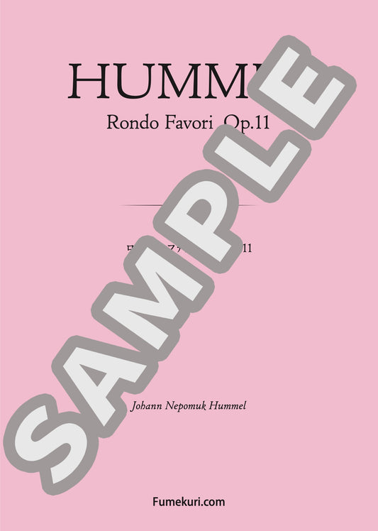 ロンド・ファヴォリ 作品11（HUMMEL) / クラシック・オリジナル楽曲【中上級】