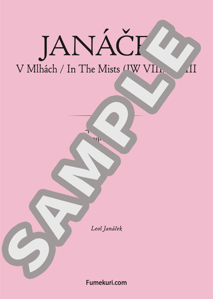 霧の中で 第3番（JANÁČEK) / クラシック・オリジナル楽曲【中上級】