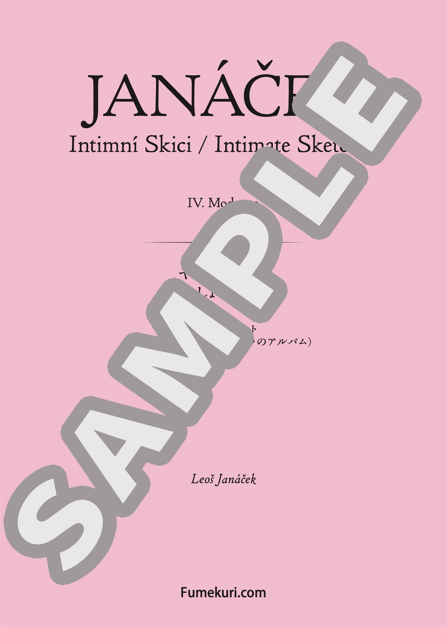 ないしょのスケッチ モデラート（JANÁČEK) / クラシック・オリジナル楽曲【中上級】