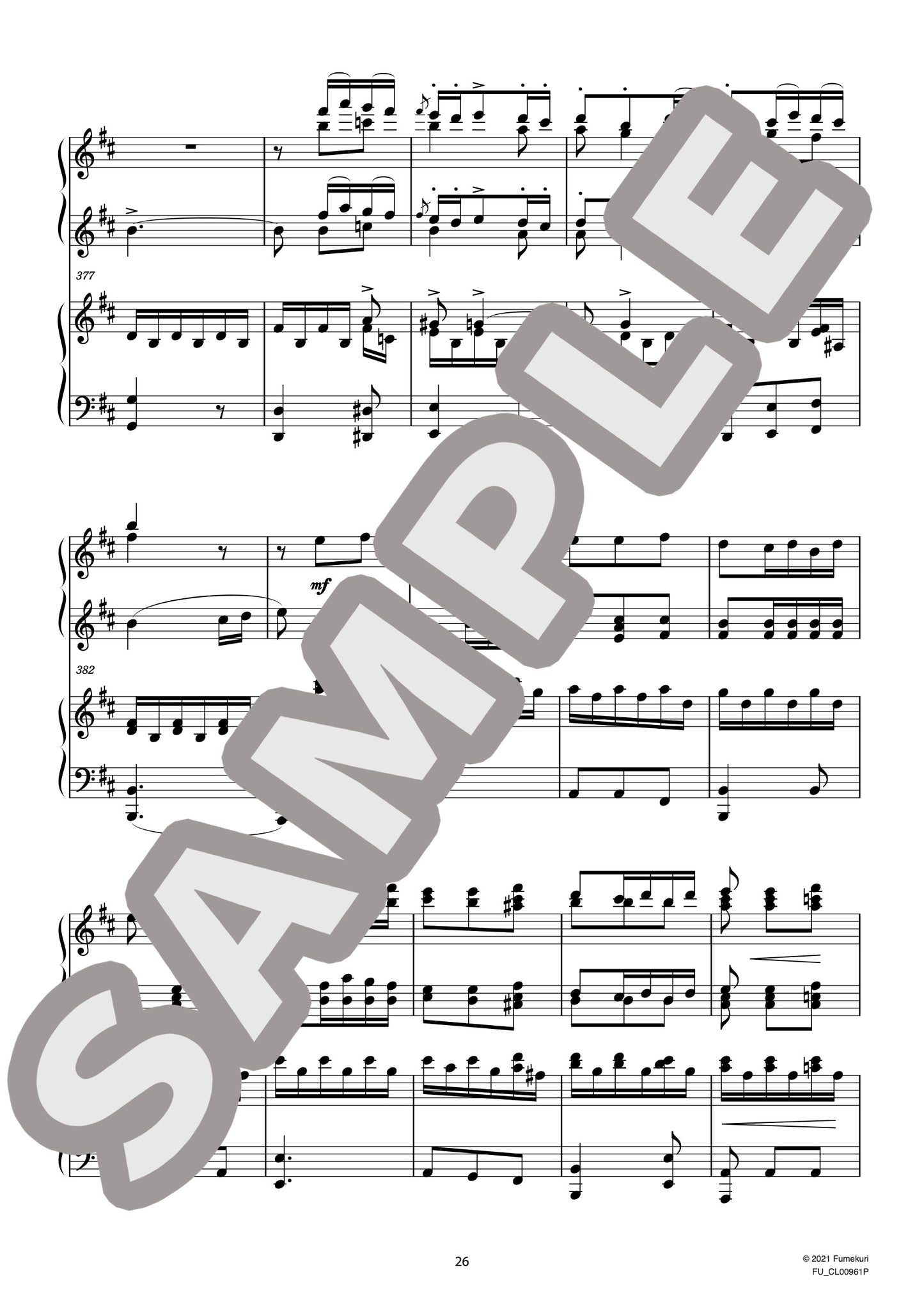 交響曲「シェヘラザード」作品35 カランダール王子の物語（RIMSKY-KORSAKOV) / クラシック・オリジナル楽曲【中上級】