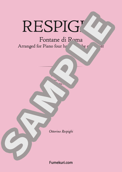 ローマの噴水［作曲家によるピアノ連弾版］ 夜明けのジュリアの谷の噴水（RESPIGHI) / クラシック・オリジナル楽曲【中上級】