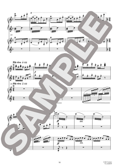 ローマの松［作曲家によるピアノ連弾版］ ボルゲーゼ荘の松（RESPIGHI) / クラシック・オリジナル楽曲【中上級】