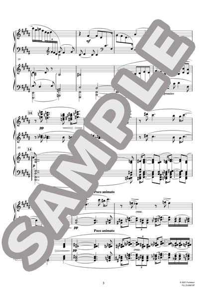 ローマの松［作曲家によるピアノ連弾版］ ジャニコロの松（RESPIGHI) / クラシック・オリジナル楽曲【中上級】