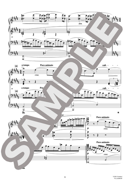 ローマの松［作曲家によるピアノ連弾版］ ジャニコロの松（RESPIGHI) / クラシック・オリジナル楽曲【中上級】
