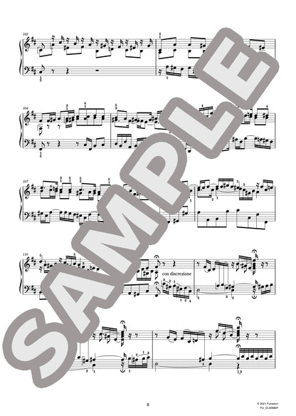 ７つのトッカータ BWV910-916 ニ長調（J.S.BACH) / クラシック・オリジナル楽曲【中上級】