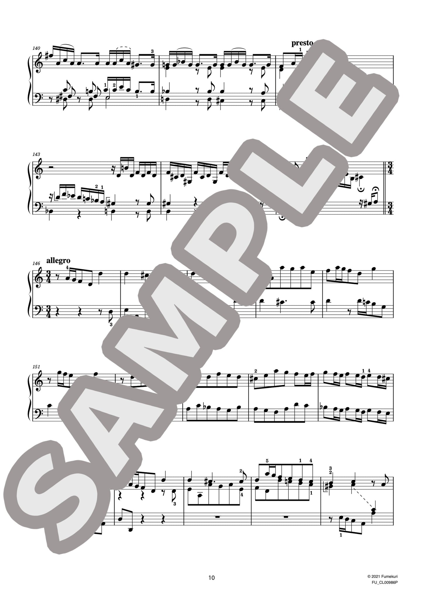 ７つのトッカータ BWV910-916 ニ短調（J.S.BACH) / クラシック・オリジナル楽曲【中上級】