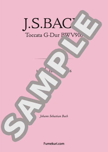 ７つのトッカータ BWV910-916 ト長調（J.S.BACH) / クラシック・オリジナル楽曲【中上級】