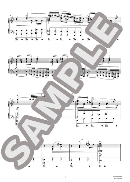 J.S.バッハによるブランデンブルク協奏曲 第1番 第2楽章（J.S.BACH=STRADAL) / クラシック・オリジナル楽曲【中上級】