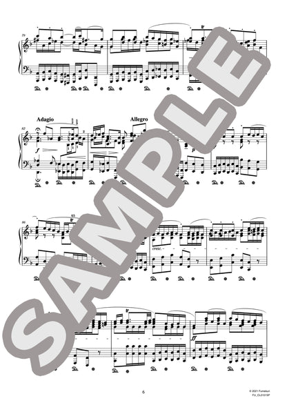 J.S.バッハによるブランデンブルク協奏曲 第1番 第3楽章（J.S.BACH=STRADAL) / クラシック・オリジナル楽曲【中上級】