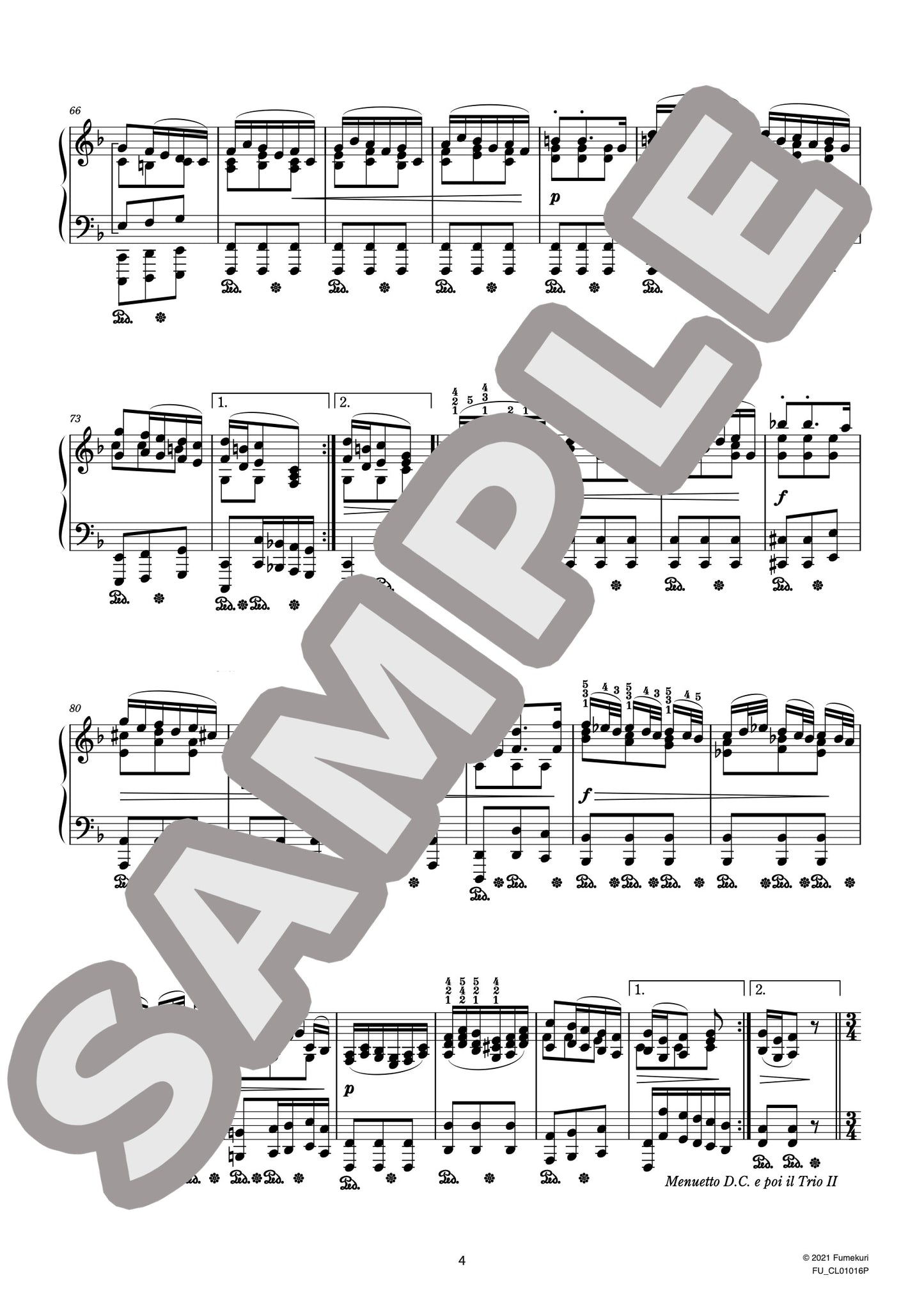 J.S.バッハによるブランデンブルク協奏曲 第1番 第4楽章（J.S.BACH=STRADAL) / クラシック・オリジナル楽曲【中上級】