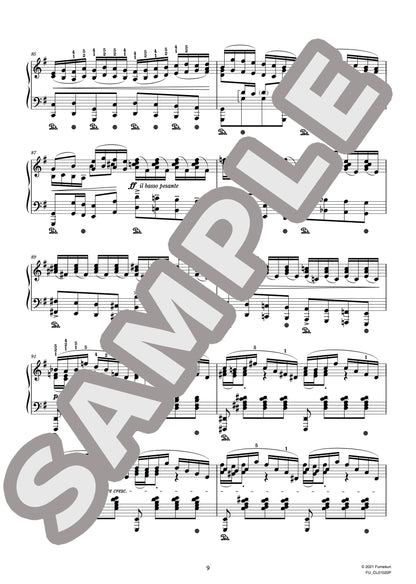 J.S.バッハによるブランデンブルク協奏曲 第3番 第1楽章（J.S.BACH=STRADAL) / クラシック・オリジナル楽曲【中上級】